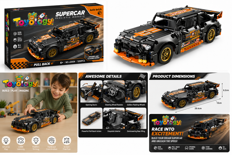 SUPER CAR BLOCK ORANGE