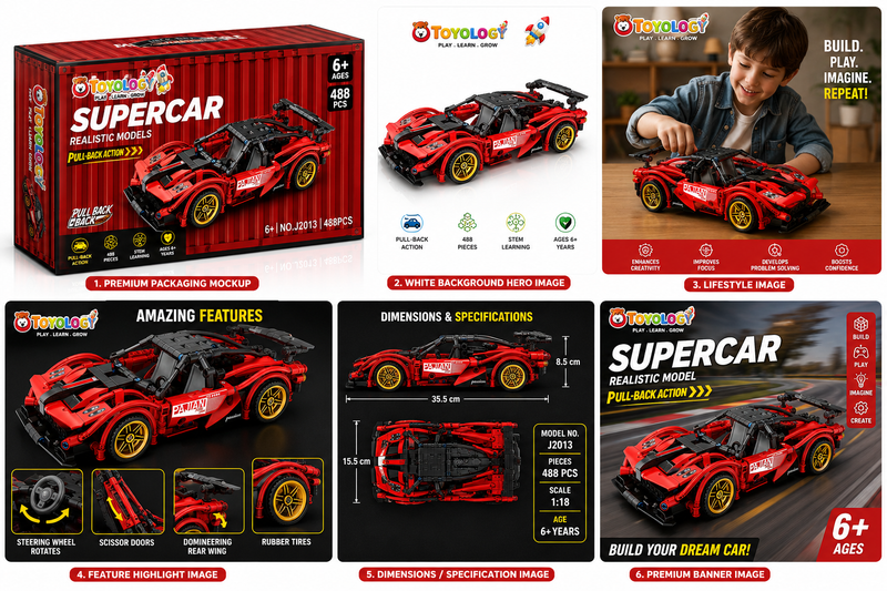 SUPER CAR BLOCK RED
