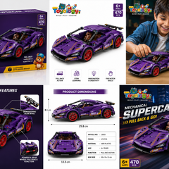 SUPER CAR BLOCK PURPLE