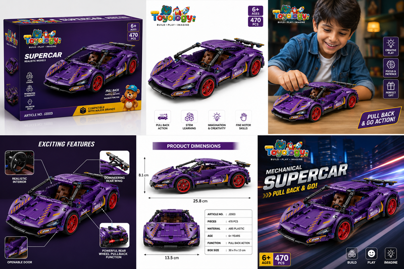 SUPER CAR BLOCK PURPLE