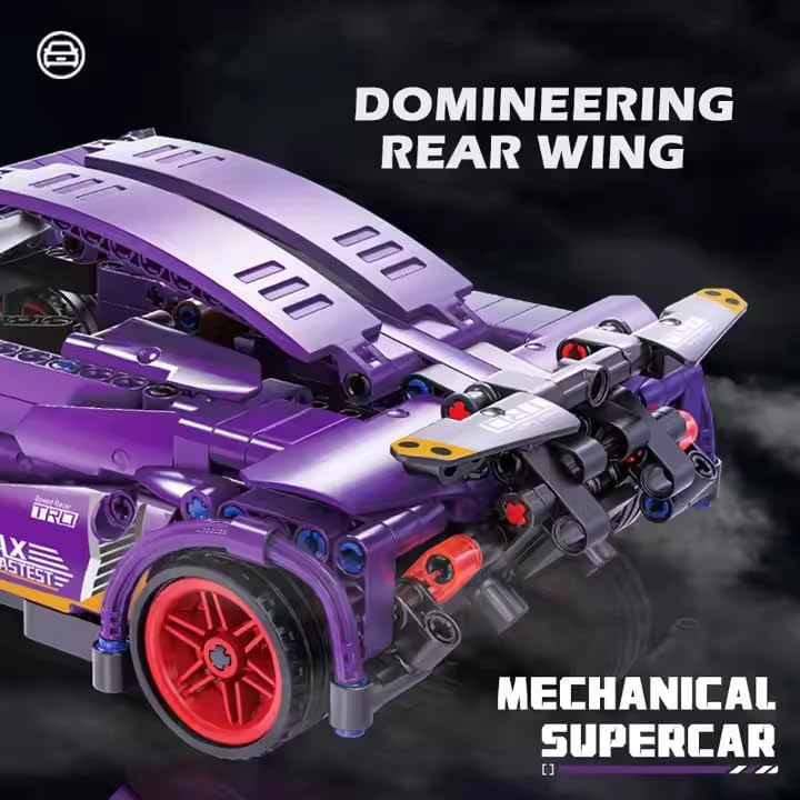 SUPER CAR BLOCK PURPLE