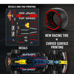 FORMULA CAR BLOCK