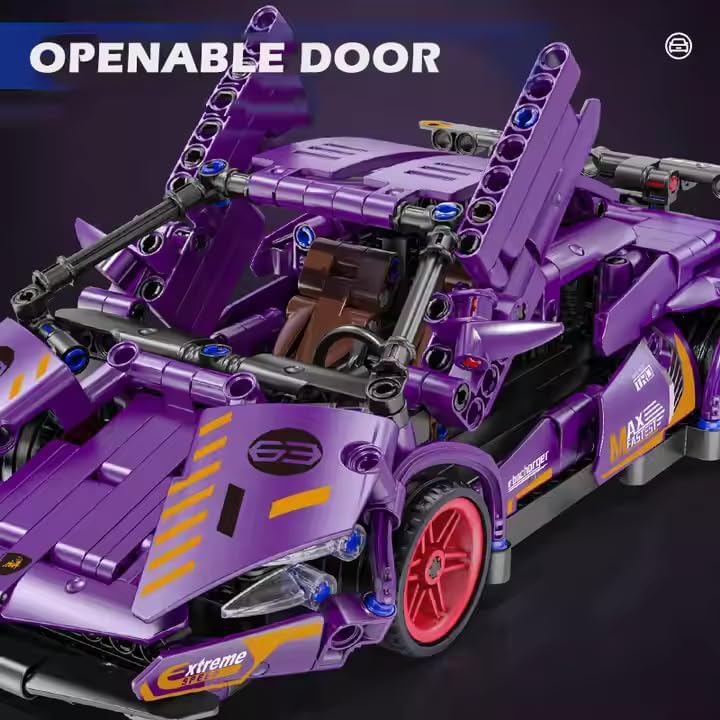SUPER CAR BLOCK PURPLE