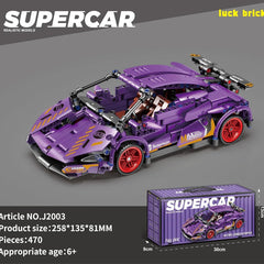 SUPER CAR BLOCK PURPLE