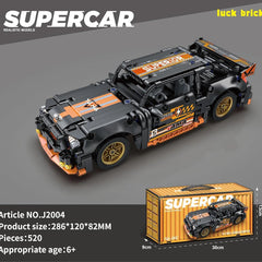 SUPER CAR BLOCK ORANGE